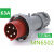 HKNA定制63A工业插头插座 IP67防水电源连接器 航空插座 5芯63A插头(MN6502)