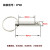 安全销 钢珠销 保险销单钢珠快卸插销球头锁紧销保险销带钢珠销轴 M8*40