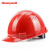 霍尼韦尔（Honeywell）安全帽 H99 ABS 工地防砸抗冲击 有透气孔 红色1顶厂家发货