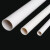 海斯迪克 PVC-U电工套管 轻型穿线管 电线保护管冷弯管 【1米】Φ32-205 HKHE-033