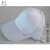 0.5网格静电帽子防尘太阳帽蓝白色大帽檐遮光无尘帽工厂鸭舌帽 粉红色