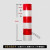 红白黄黑警示桩反光膜电线杆反光贴交通膜电力膜安全柱子 3红3白高度60cm长度5米