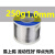 原装山崎焊锡丝250g 0.3 0.6 0.8 1.0松香芯低温SANKI锡线2.0  250g 1.0mm