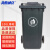 海斯迪克 HZL-96 户外垃圾桶 大号加厚环卫物业小区室外环保分类塑料带盖医疗垃圾桶箱 灰色100L(带轮款)