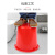 企桥 红色手提塑料水桶 洗车桶化工储水桶清洁桶 口径39.5*高36cm约28升 10/件