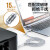 山泽 USB打印机线 usb2.0高速方口数据连接线 AM/BM 支持惠普佳能爱普生打印机 3米 UK-403