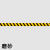 定制适用于警戒隔离线胶带黄黑色安全警示线一带磨砂贴条台阶贴工 蓝色磨砂款 10x500m