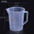 塑料烧杯 塑料量杯带盖刻度烧杯奶茶店专用工具厨房透明毫升杯子 3000ML 全柄无盖