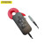 CYBERTEK(知用) CTB系列高精度电流探头  CTB20A 20A/1MHz  互感器开口钳