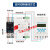 双电源自动转换开关PC级单相220V工程用三相四线不断电切换器 40A 4p