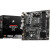 微星A520M-A PRO R5 5500全新盒装 主板CPU套装 全新盒装带散热器 微星 PRO B550M-P GEN3 AMD R5 5500盒装