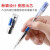 【派通专卖】 日本Pentel派通侧按式自动铅笔可爱小学生透明彩色杆0.5活动铅笔PD105T 0.5mm 蓝色 1支