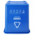 鲁识 LS-ls10 分类款摇盖垃圾桶 60L 新国标 垃圾箱 60L蓝色-可回收物(新国标)