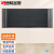 逸畅金晨门头电热辐射板远红外高温电热幕小型商用冬季室内壁挂式取暖器FS-280-15