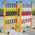玻璃钢伸缩围栏电力绝缘施工防护栏 折叠可移动隔离栏道路警示隔 黑黄 高1.2m*长3m 加厚管壁