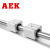 AEK/艾翌克 美国进口 SBR40UU 直线轴承箱式铝座滑块-标准型-内径40mm