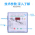威斯康无功功率自动补偿控制器JKWF-16/24路分相混合补偿控制器 16回路 静态(控制接触器)