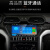 巴陵适用于福特嘉年华导航360全景影像hicar/carplay行车记录一体机 八核4G版(2G+32G) 导航+AR记录仪