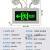 定制应急灯LED疏散标志牌C照明灯加油站安全指示灯 豪华款-应急灯(一 分钱一分货)