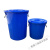 大号特厚塑料水桶带盖圆桶储水桶化工桶户外垃圾塑环卫胶桶定制 特厚蓝色无盖280升