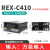 REX-C400 REX-C700 REX-C900 智能温控仪 温控器 恒温器 C410输入继电器输出M*AN