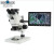 SEEPACK SPKKE500MS 三目体视显微镜 子元件维修显微镜解剖镜电子显微镜 (拍照存储测量)不含显示器