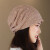 适用于 适用于化疗后女帽子夏天薄款化疗帽子透气夏天后女士帽薄 卡其(线花) M(56-58cm)