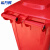 希万辉 脚踏240L红色 新国标北京环卫带盖分类垃圾桶脚踏式果皮箱XWH0001