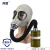 邦固 MF1A防毒面具+0.5米管+P-CO-3 鬼脸64式自吸过滤式全面罩 防一氧化碳 滤烟等有毒气体