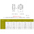 须特（XUTE）M16/304不锈钢2只 不锈钢尼龙防松螺母 304/201/316锁紧螺母 防松螺丝帽尼龙六角防滑自锁