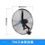 纳仕德XJN0010 墙壁挂式电风扇大尺寸功率工业风扇车间商用铝合金牛角扇 扇头81cm					