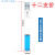 玻璃离心管螺口尖底刻度试管实验室带盖圆底耐高温玻璃具塞比色管 具塞比色管100ml十二支