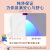 恩芝(Eun jee)韩国进口日用卫生巾250mm16片 纯棉亲肤护翼型姨妈巾