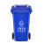 定户外分类垃圾桶大号商用带盖室外物业脚踏式环卫挂车桶240L升 80升加厚【蓝色】可回收物