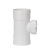 联塑（LESSO）立管检查口PVC-U排水配件白色 dn50
