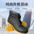 青霄 低筒雨鞋 PVC塑胶雨靴防水防滑耐磨户外防汛劳保多功能定制款 46码 500件起