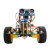 Arduino UNO智能小车编程开发机器人 循迹避障DIY入门学习arduino WIFI+蓝牙版含主板