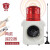 杭亚YS-800BY指示灯便携充电式无线远程遥控声光报警器喇叭 可定锂电池充电 报警器+2000米遥控