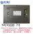 触摸屏TPC7022EwEX7032KtKiKx7072Gi1061Ti1271Gn1570Gi TPC7022Et7吋不带网口开孔192*1 原装不带线