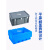 奔新农定制eu加厚塑料大周转箱长方形胶框灰色物流箱子储物盒收纳盒子胶箱框 200*200*147 蓝色物流箱不带盖