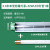 斯维因 LED防爆灯荧光灯隔爆型单管双管车间厂房仓库灯罩灯管 1套起批 0.9米单管防爆配22Wled灯管 3天