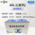 上海叶拓水浴锅HH-2(自动断水)水浴槽实验室电热恒温控温数显水浴锅箱 HH-2(自动断水) 