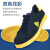代尔塔(DELTAPLUS）301310 板鞋型无金属S1P安全鞋SMASH工作板鞋柔软运动型劳保鞋黑色 43