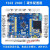 STM32F103ZET6开发板 单片机学习板 嵌入式diy套件普中Z400 玄武 标配+ARM仿真器+扩展模块