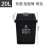 大杨102户外垃圾桶40L升黑色干垃圾 摇盖 加厚塑料果皮箱小区物业环保分类筒 定制