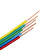 远东电缆 BV4平方国标铜芯单芯单股硬线100米 红色（简装）