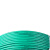 起帆电线电缆 BVR10平方国标家装进户铜芯电线单芯多股软线 绿色零线 50米