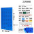 海澳德驰兔五金工具挂板架维修方孔孔洞板置物架挂墙收纳整理架墙上挂板 蓝色 400*600板厚1.2mm