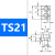 直线导轨固定块压块楔块 压板粉末冶金机床滑轨T2T3Y34Y5K1K2A3 TS21