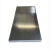 镀锌板白铁皮0.3mm-4.0mm厚有花无花1米 1.25米 1.5米宽 冷扎钢板 2.5毫米*宽1.25米*长2.5米